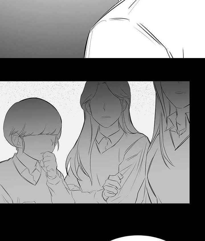 《同校好友》第48话 看不清的伤 第10页