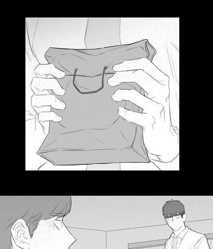 《同校好友》第44话 这不是第一次了 第2页