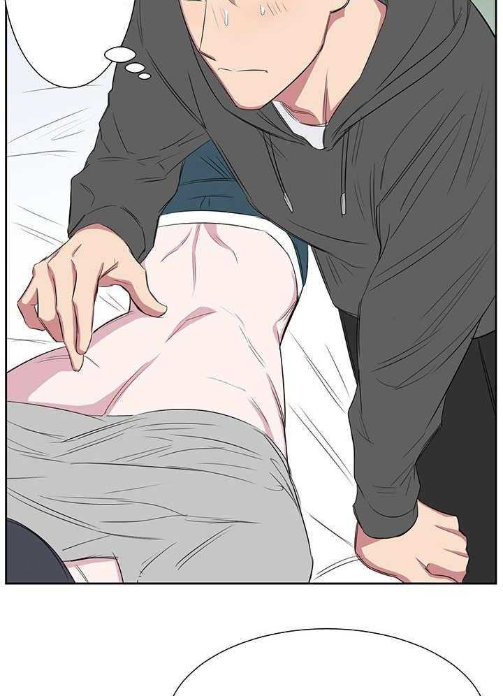 《同校好友》第37话 37_出去解决吧 第23页