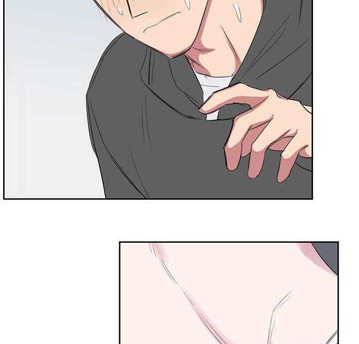 《同校好友》第38话 38_这个程度的话 第2页