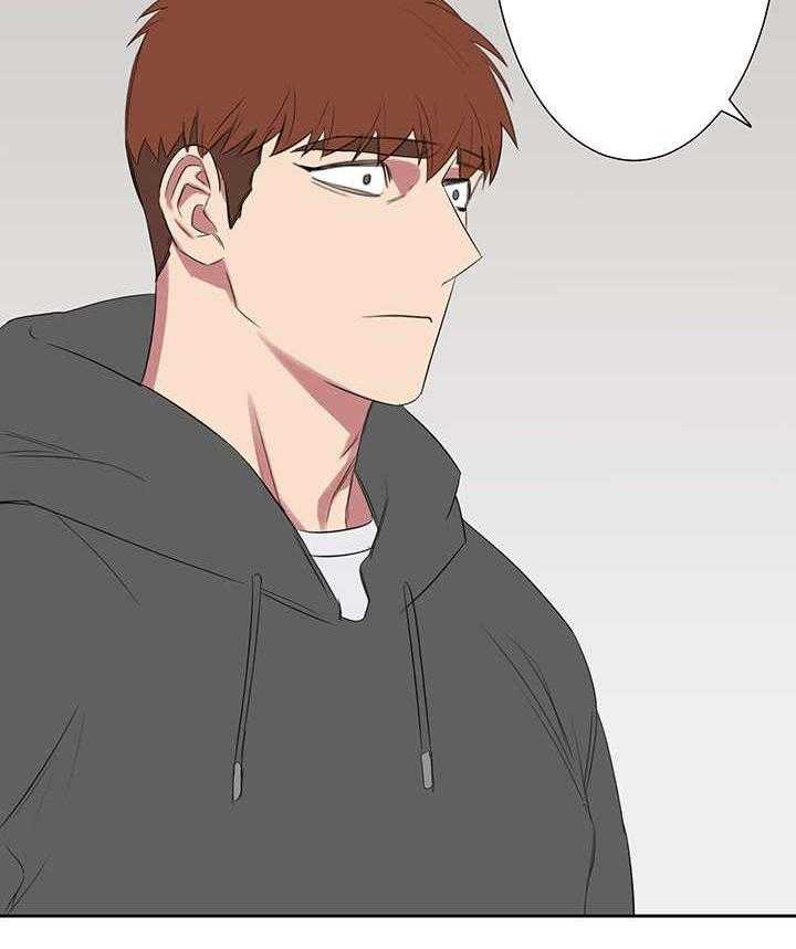 《同校好友》第39话 39_逃避问题 第18页