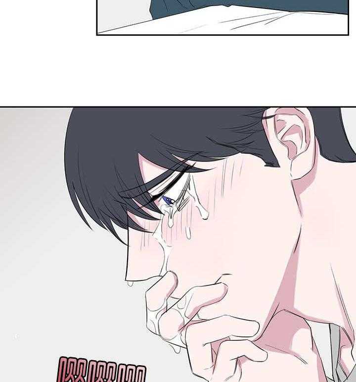 《同校好友》第39话 39_逃避问题 第23页