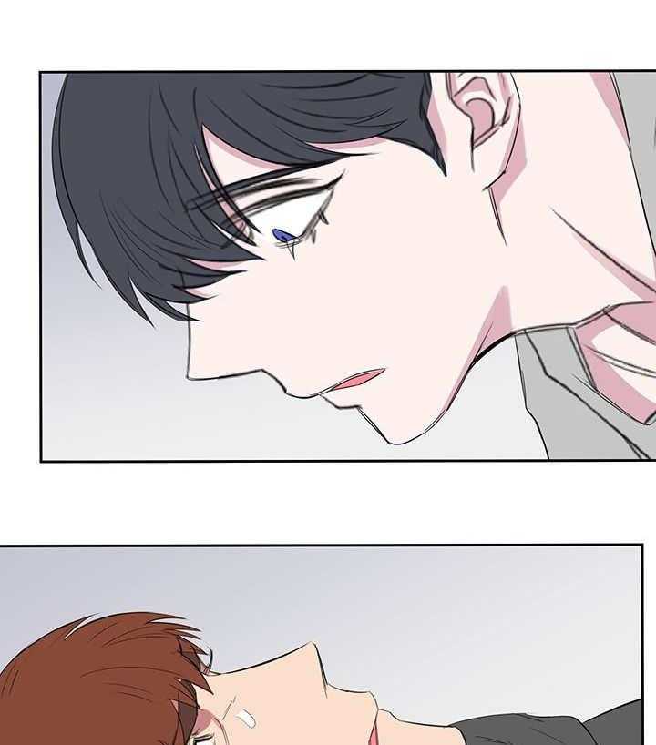 《同校好友》第39话 39_逃避问题 第6页