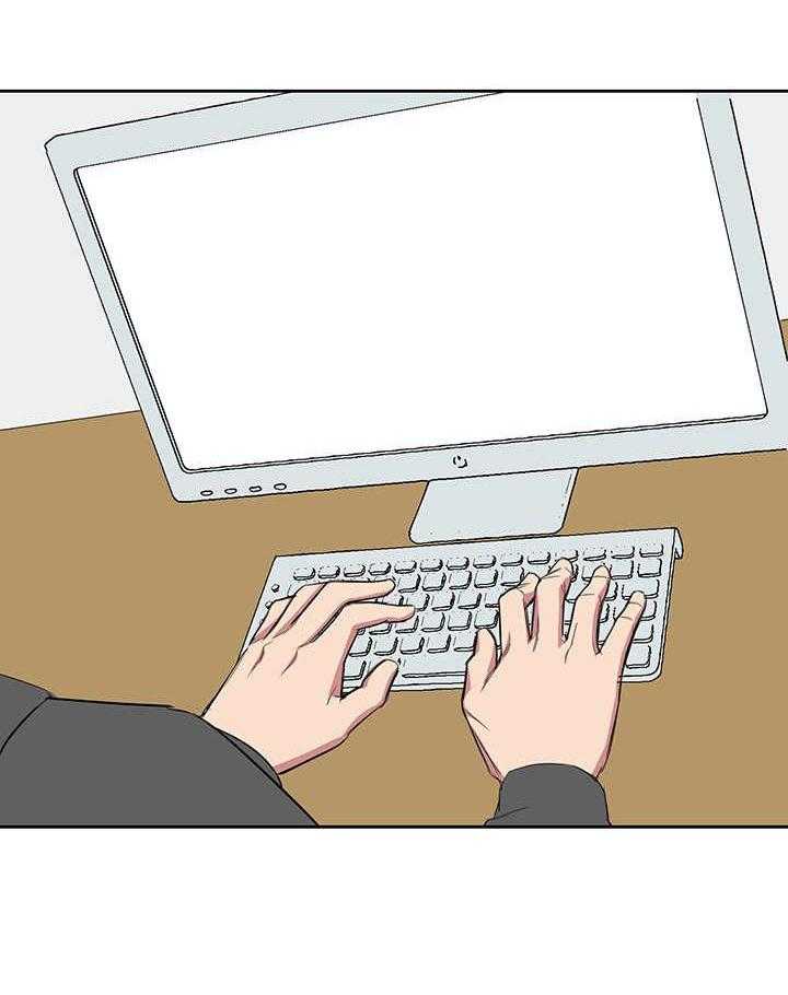 《同校好友》第36话 36_说完以后 第14页