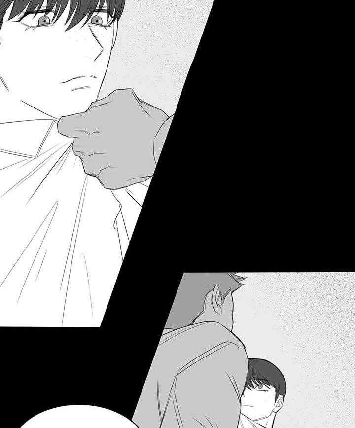 《同校好友》第30话 30_太无聊了 第12页