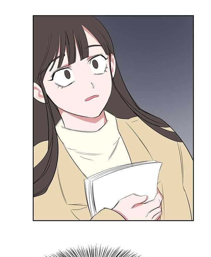 《同校好友》第25话 25_你在乱说什么 第1页