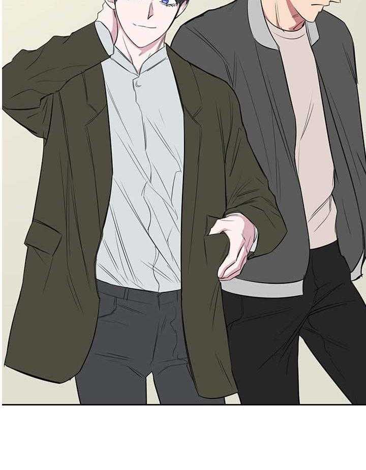 《同校好友》第23话 23_不要乱动啊 第19页