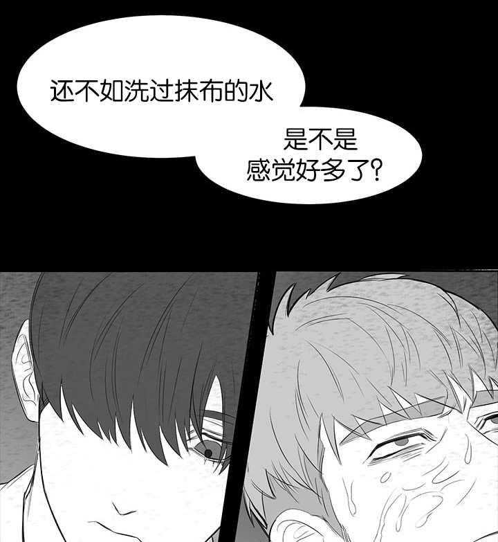《同校好友》第15话 15_当然重要 第1页