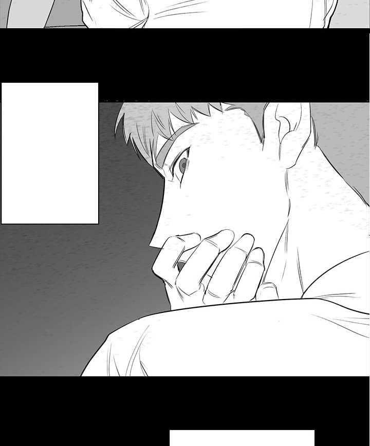 《同校好友》第14话 14_让人想吐 第5页
