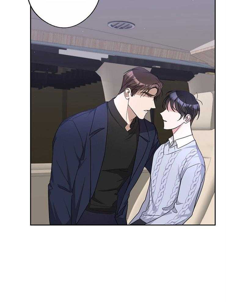 《Stand by me！》第34话 想听你的回答 第7页