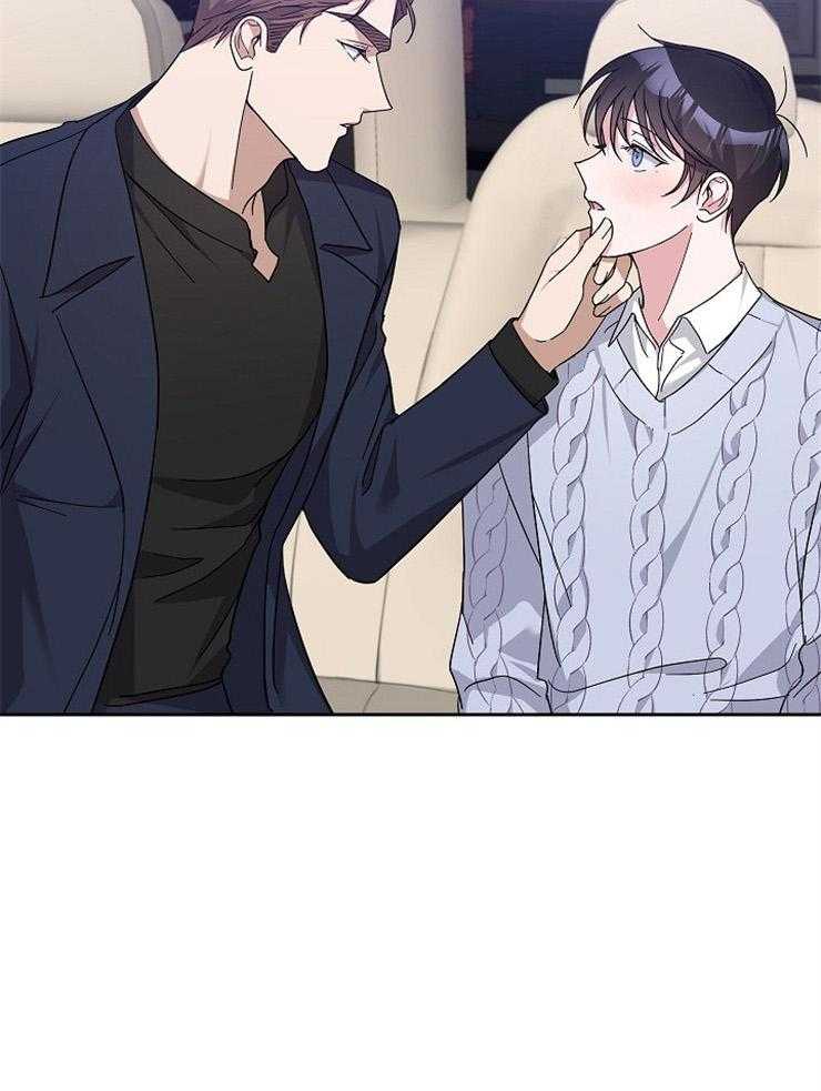 《Stand by me！》第33话 被扰乱的心 第17页