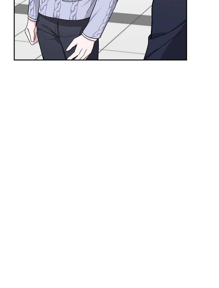 《Stand by me！》第32话 有什么秘密 第21页