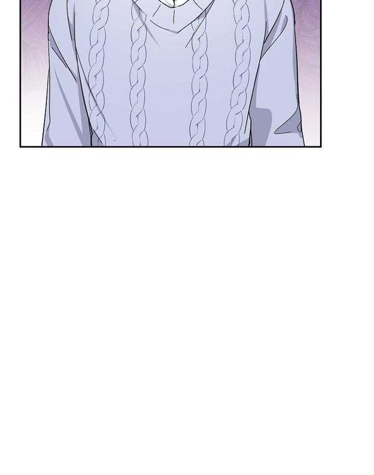 《Stand by me！》第30话 只有我在意吗 第32页