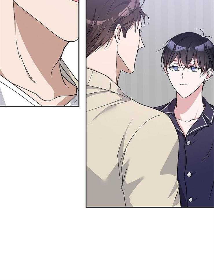 《Stand by me！》第29话 划清界限 第21页