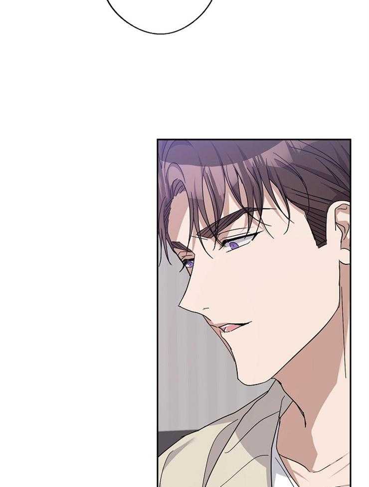 《Stand by me！》第28话 装傻失败 第29页