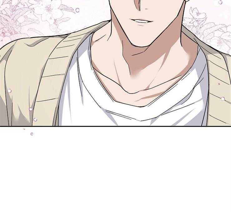 《Stand by me！》第28话 装傻失败 第2页
