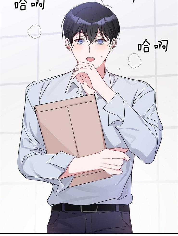《Stand by me！》第6话 绝不再相信 第37页
