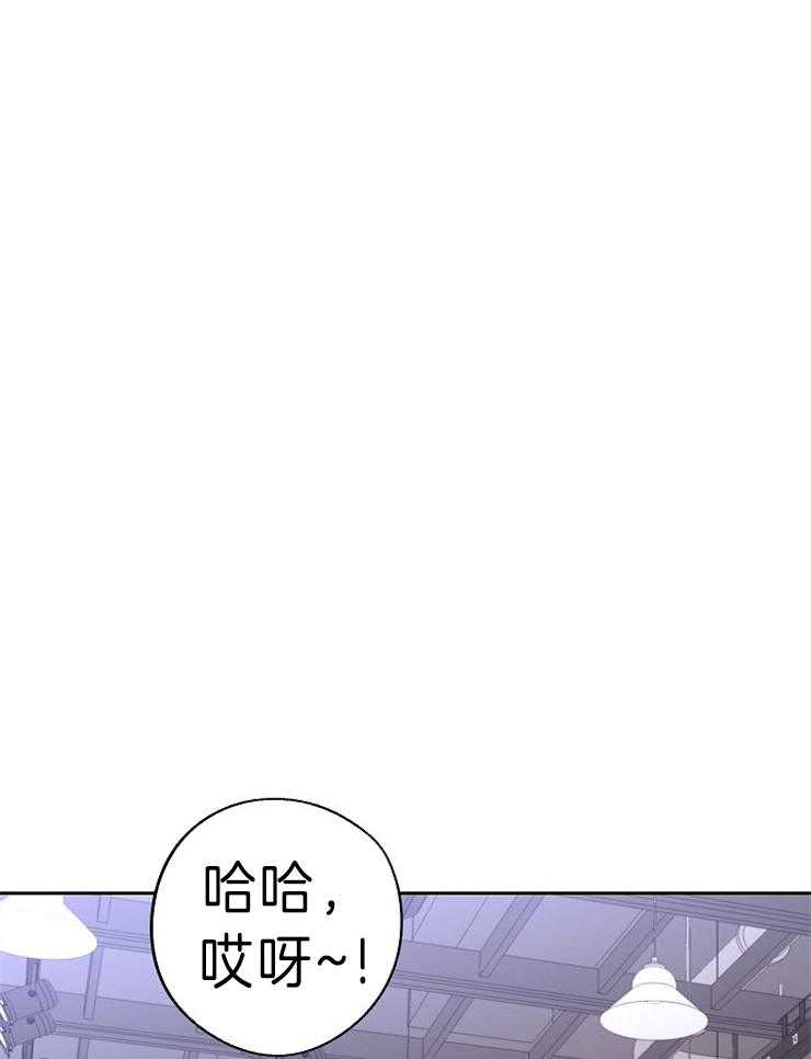 《Stand by me！》第5话 你不喜欢我？ 第10页