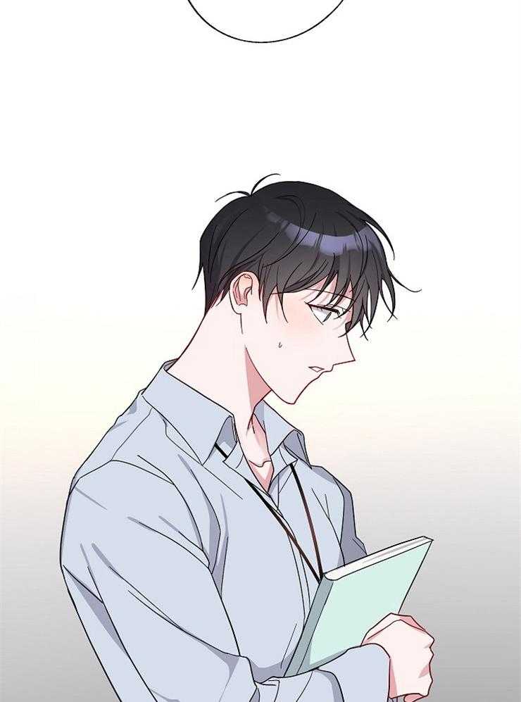 《Stand by me！》第4话 我还活着！！ 第12页