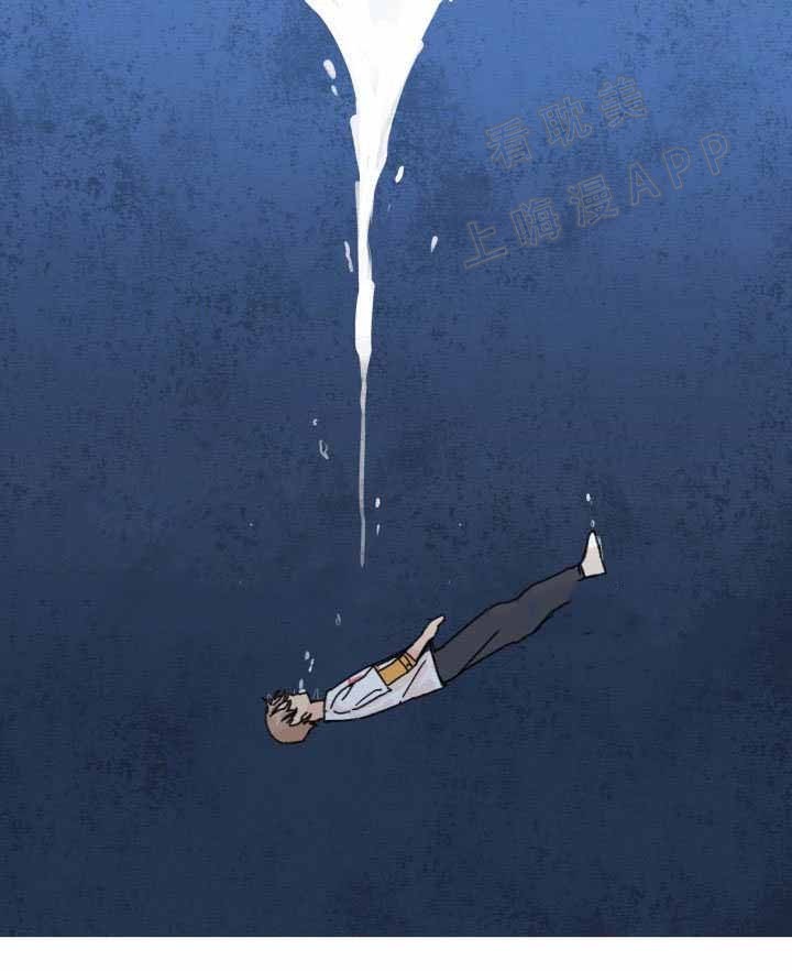 《青涩长成》第32话 第11页