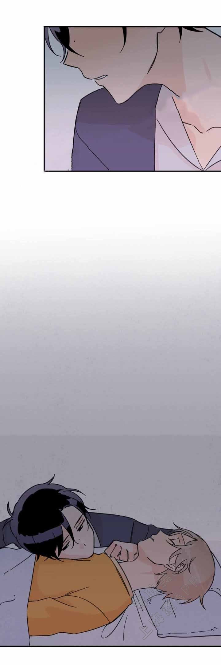 《青涩长成》第7话 第4页