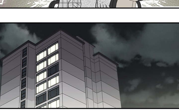 《迷惑行动》第31话 第8页