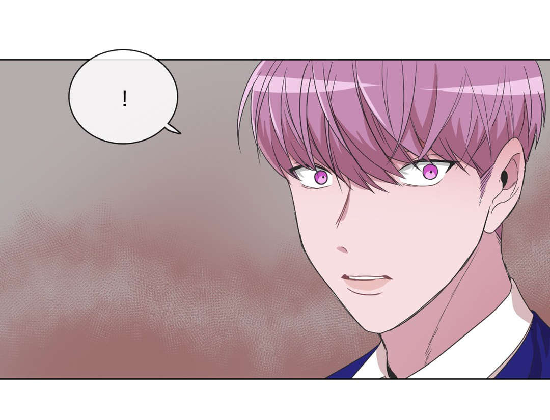 《记忆假象》第21话 第7页