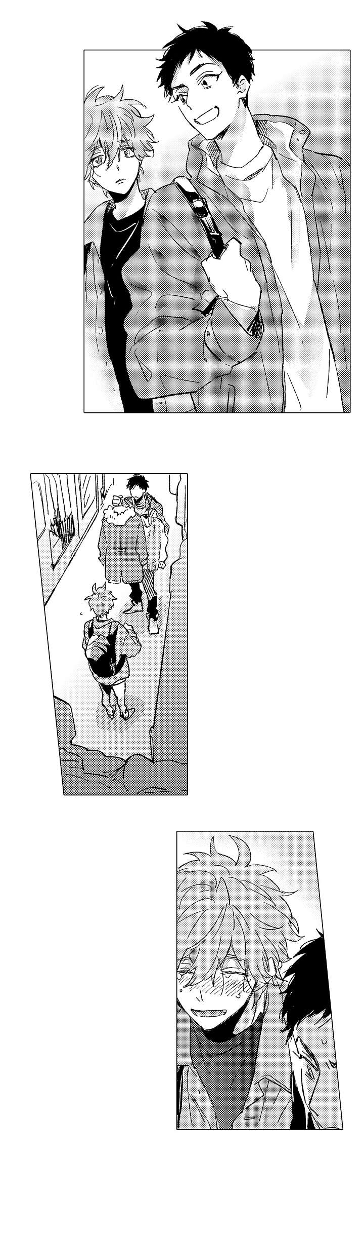 《难言的追逐》第25章靠近 第4页
