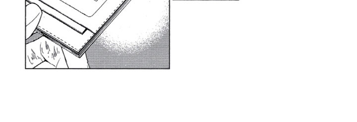 《任务数十》第18章谢谢你来 第10页