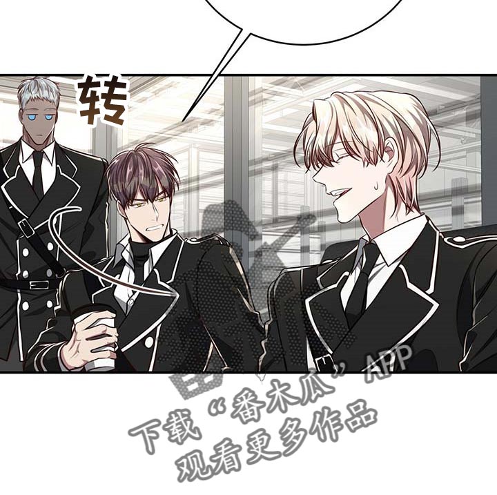 《纽约秘事》第125章【番外】回归工作 第13页