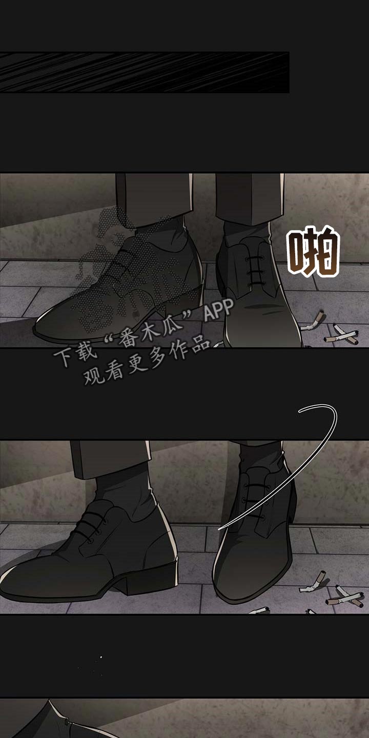 《纽约秘事》第120章【番外】期望 第1页