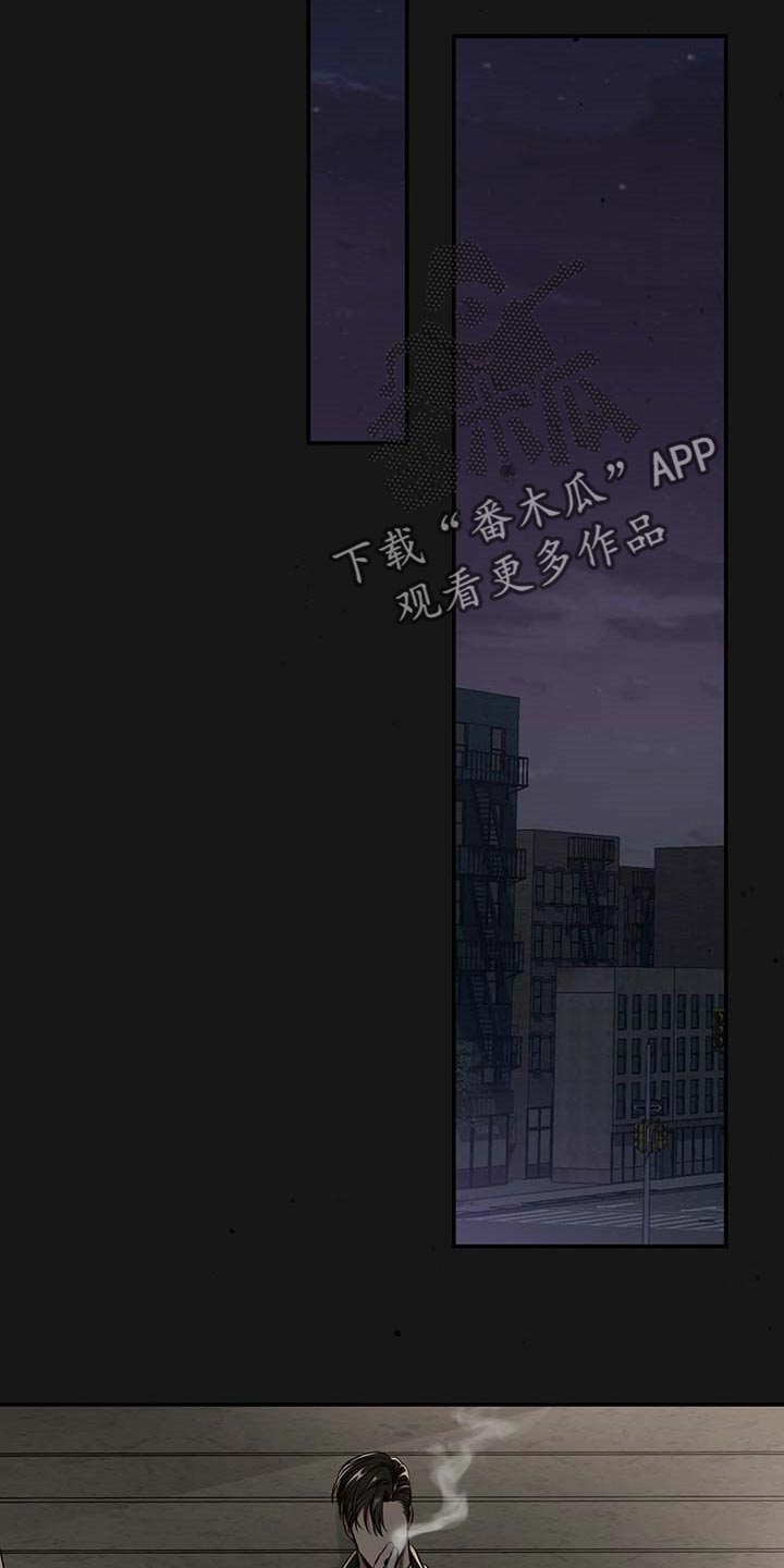 《纽约秘事》第119章【番外】被甩了 第20页