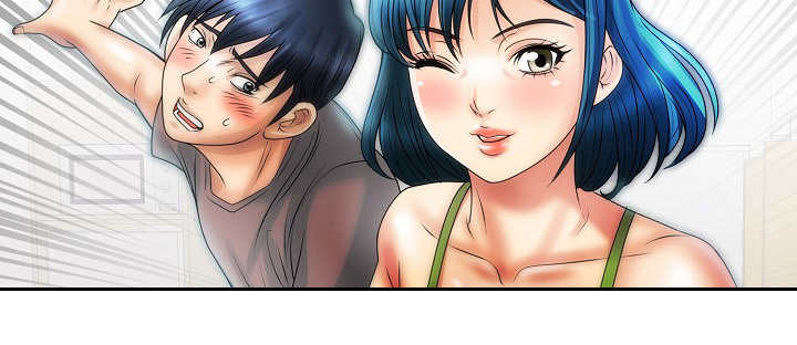 《成名天地》第14章幻想 第10页