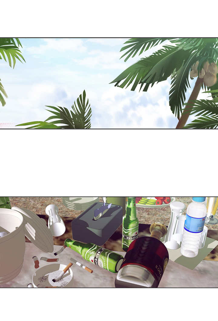 《成名天地》第36章清醒 第1页