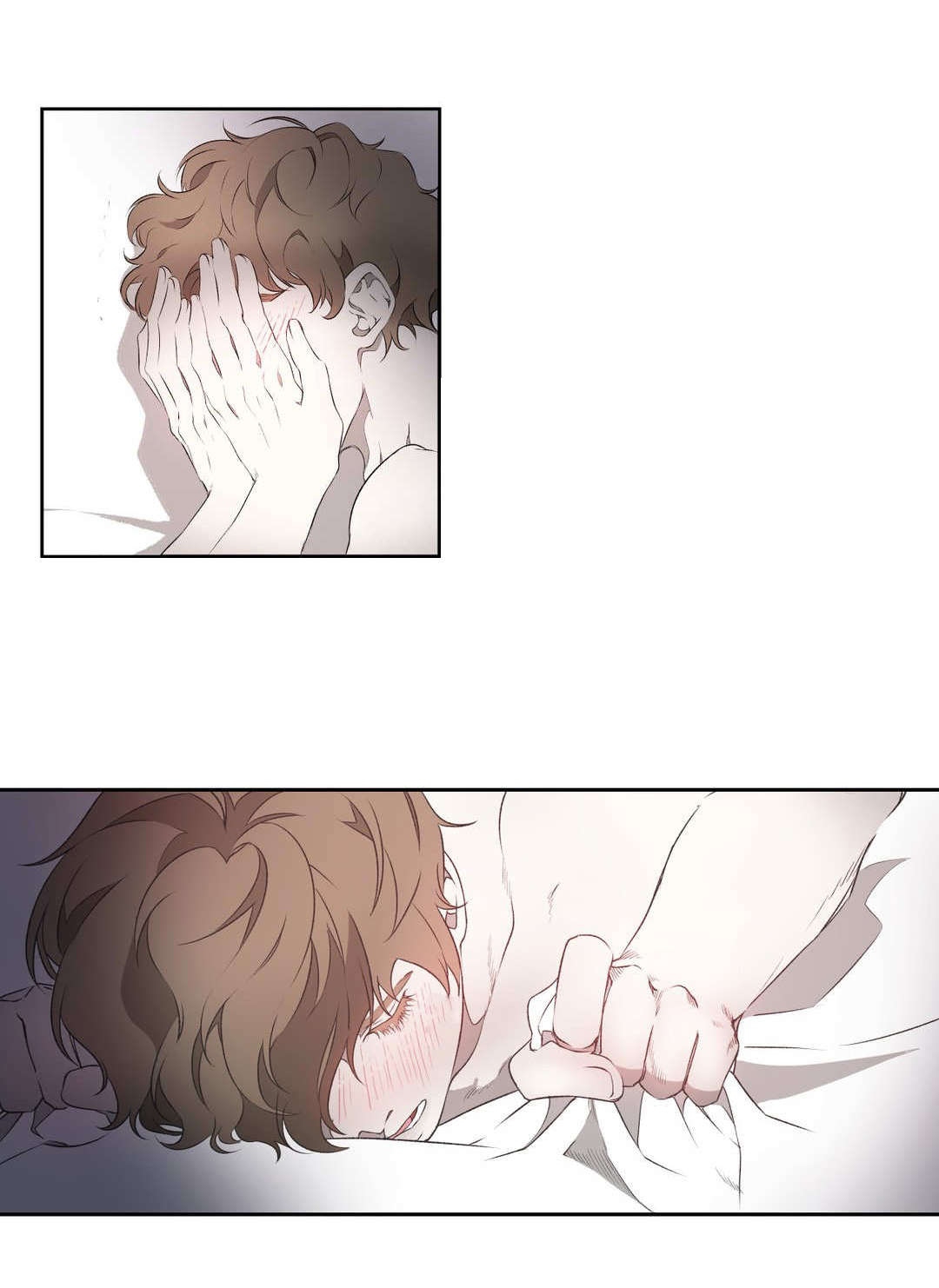 《殊遇》第4章期待 第1页