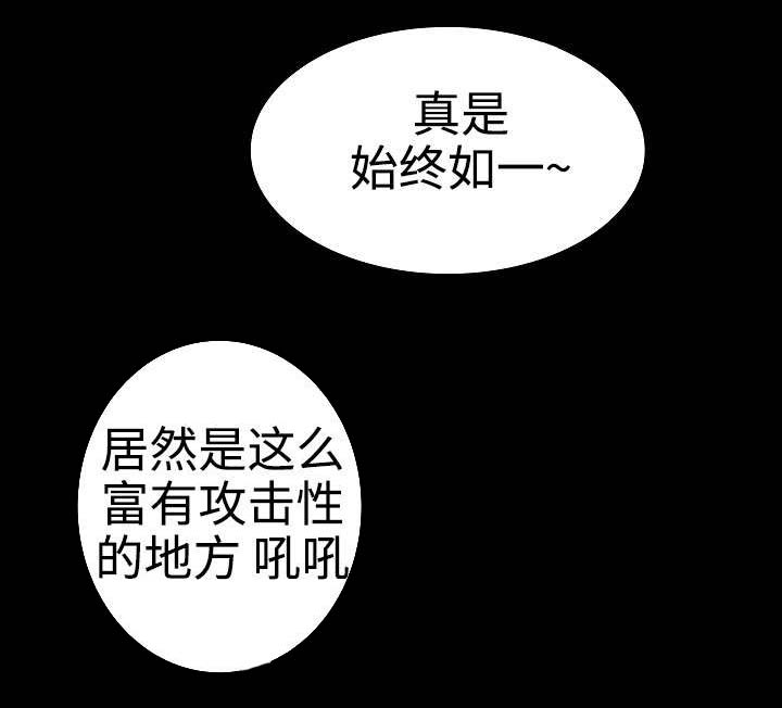 《出版》第32章二选一 第2页