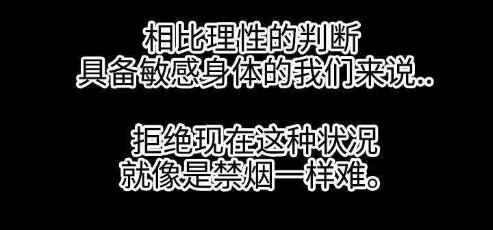 《出版》第32章二选一 第9页