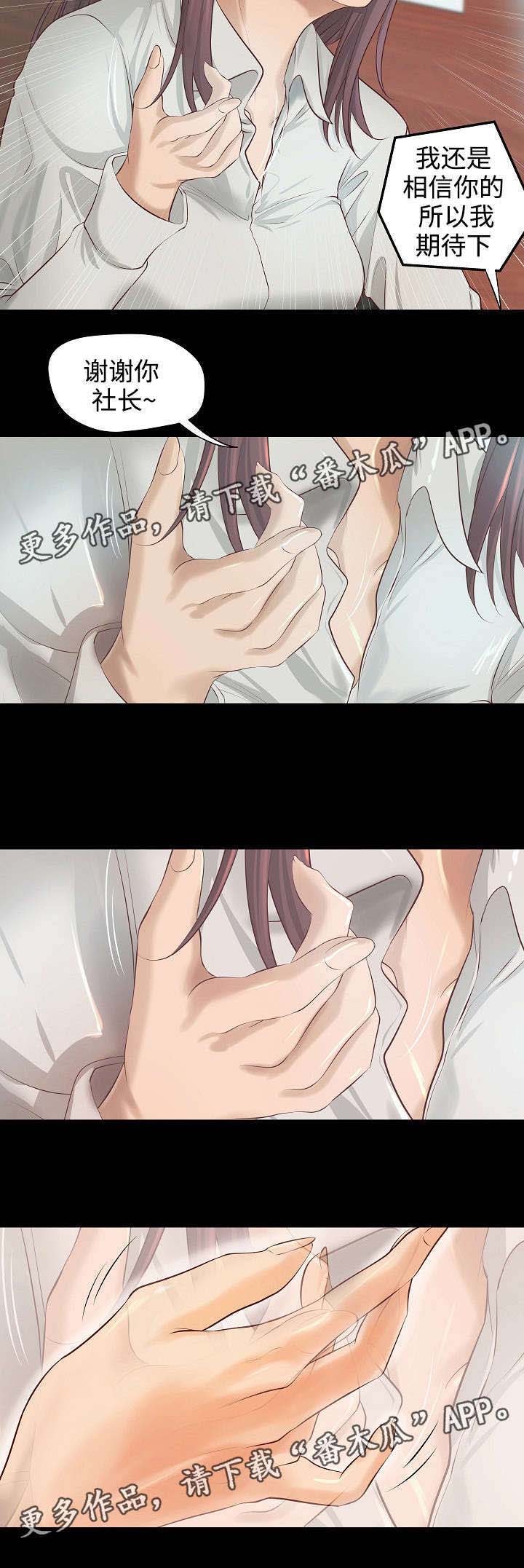 《出版》第8章举荐 第6页
