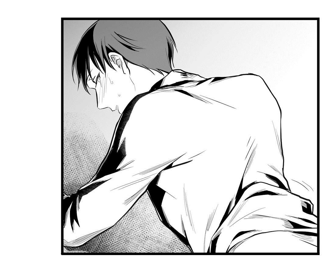 《巫师与王子》第39章喜欢你 第14页