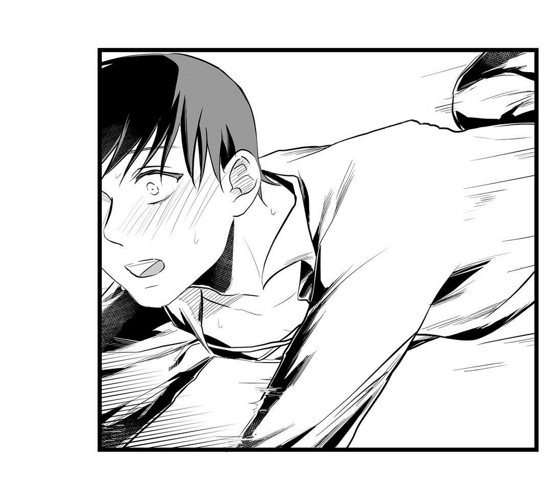 《巫师与王子》第40章在一起 第10页