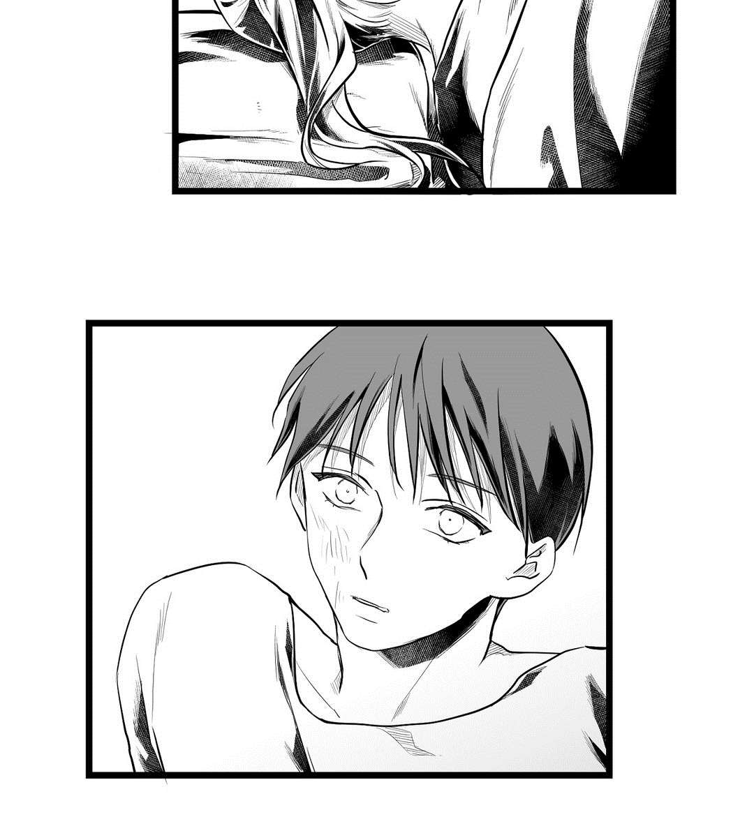《巫师与王子》第61章好久不见 第7页