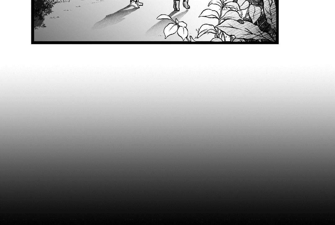 《巫师与王子》第63章爱情 第11页