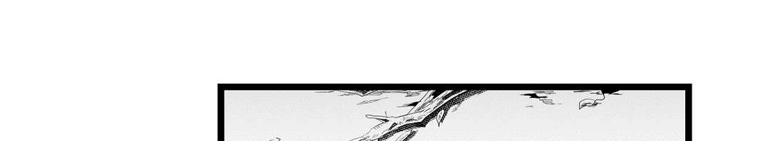 《巫师与王子》第89章坠崖 第8页