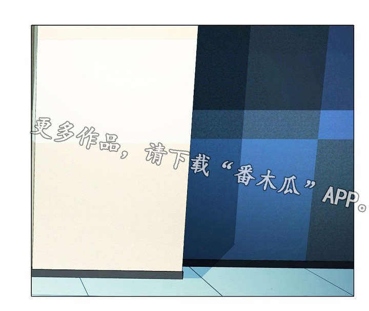 《教授的提议》第8章点名 第1页