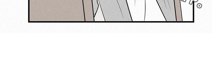 《迷画人》第71章番外怪让我嫉妒 第9页