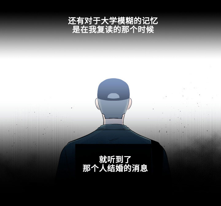《商谈》第17章一样的类型 第14页