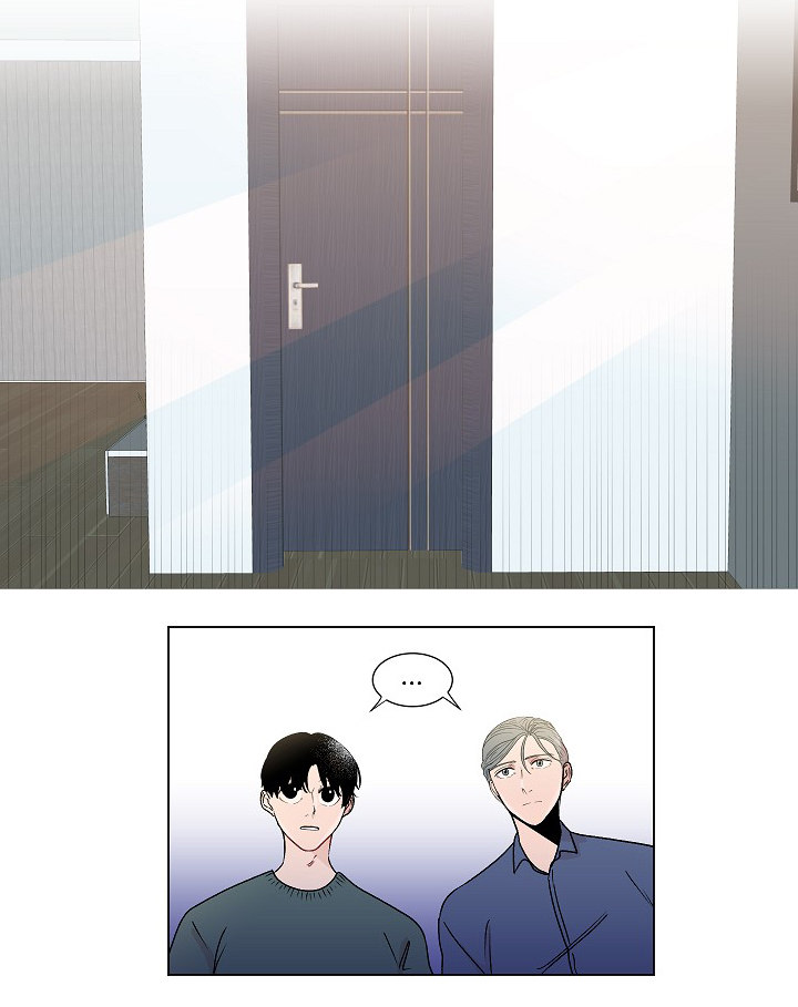 《商谈》第48章结婚照 第7页