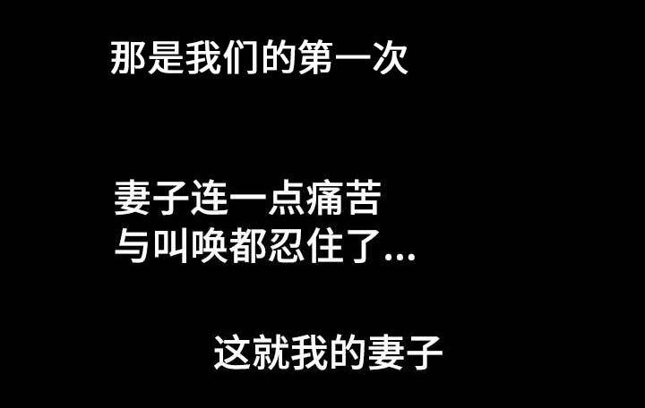 《幸运体验》第16章圣诞礼物 第4页