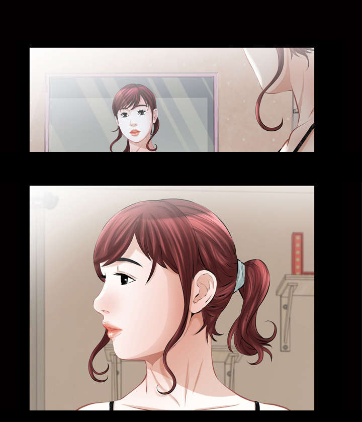 《幸运体验》第30章潘多拉的箱子 第2页