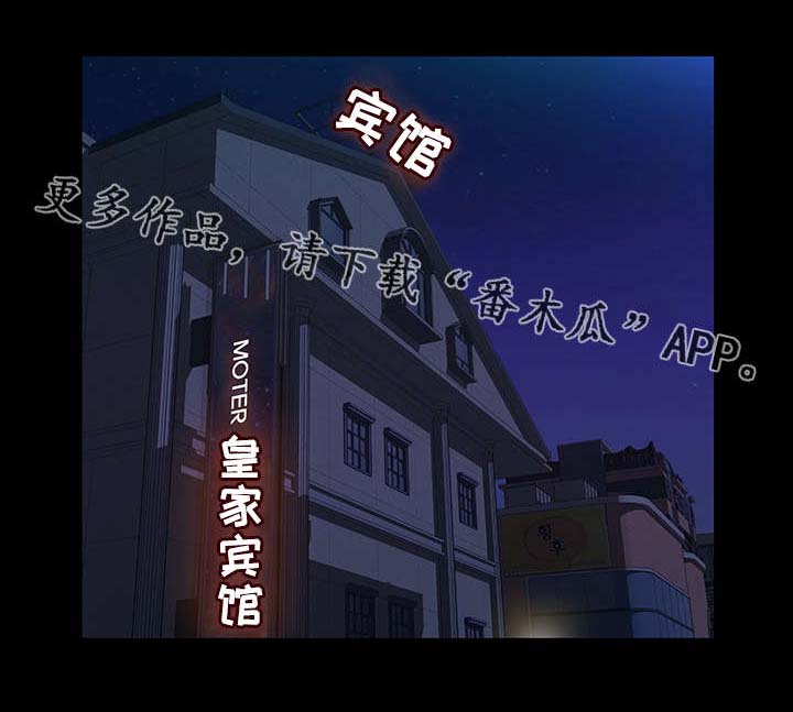 《幸运体验》第36章第一次 第12页